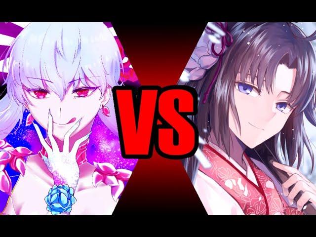 FGO [NA] Ooku - Kama/Mara (Fully Nerfed) vs Ryougi Shiki Saber (Solo)