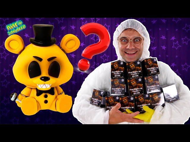 FNAF ПОСЫЛКА ПАПЫ РОБА! ДОКТОР ЗЛЮ И АНИМАТРОНИКИ MISTERY MINIS ОТ FUNKO - РАСПАКОВКА!