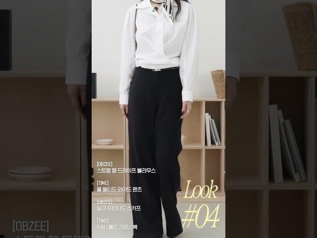 ️한섬리뷰 | 결혼식 시즌! 한섬 아이템으로 하객 룩 종결 #한섬 #더한섬닷컴