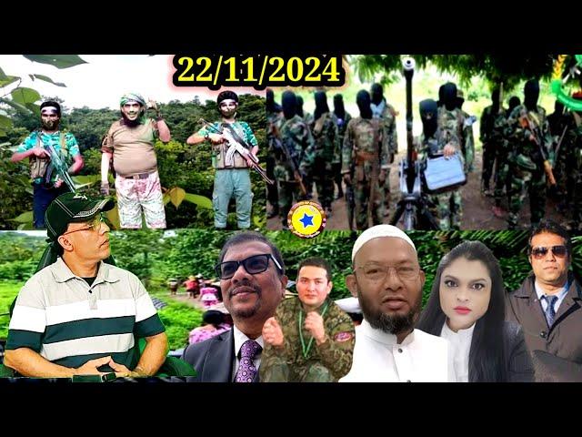 22 November 2024 ROHINGYA BREAKING NEWS ARSA VS AA  | KINGDOM OF ARKAN TV #ရိုဟင်ဂျာနေ့စဉ်သတင်း