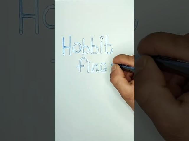 Хоббит Фингерс! Мы делаем простые рисунки | Drawing lessons from hobbit fingers