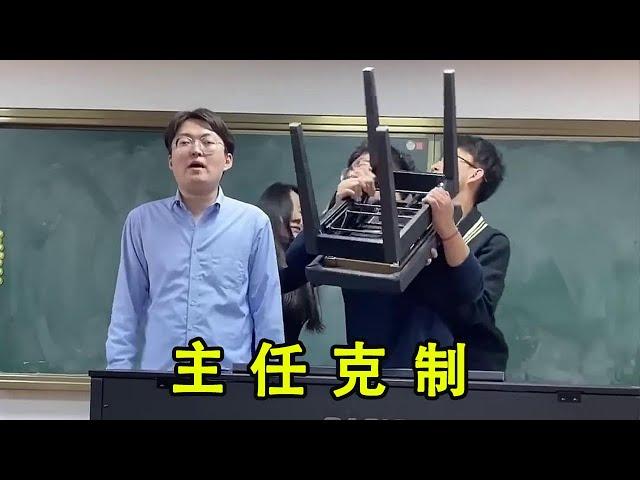 沒有張主任找不到的調，除了... #烏梅子醬 【胖超說藝考】