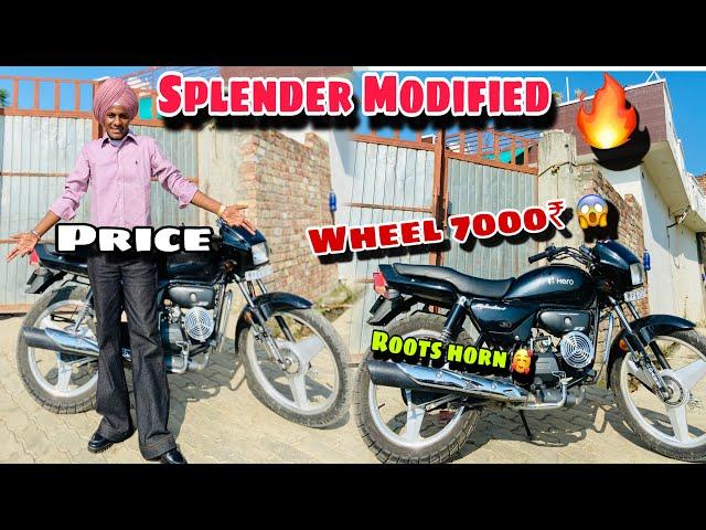 Splender Full Modified || Worth 7000₹/ Only|| Splender Modified On Cheapest Price ||