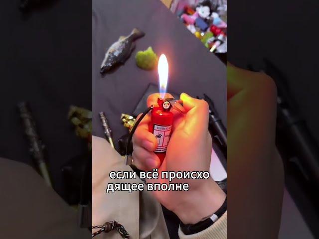 #реддит #redditstories #reddit #перевод #переводреддит #рассказ #философия #мысли  #askreddit