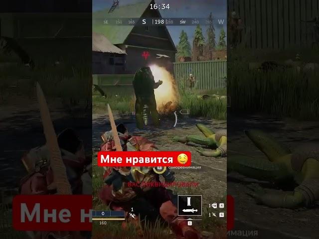 Мне нравится #agmatory #видеоигры #шутер #action #стример #калибр #calibergameplay #приколывиграх