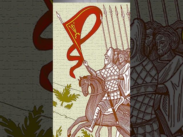 Скрытые символы Средневековья ч.1 #история #history #средневековье #православие #христианство