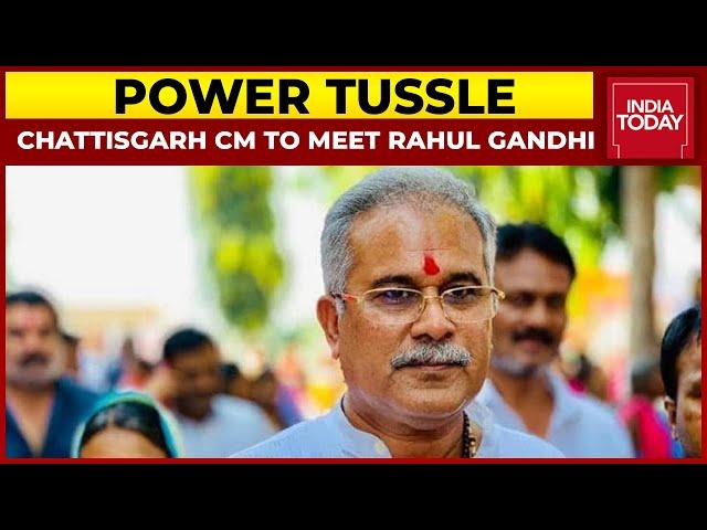 Chhattisgarh CM Bhupesh Baghel Likely To Meet Rahul Gandhi Today Amid Power Tussle | Breaking