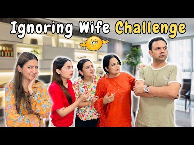 Ignoring challenge per Wife ka Khatarnaak Reaction | Dr Mian Faisal | Sistrology