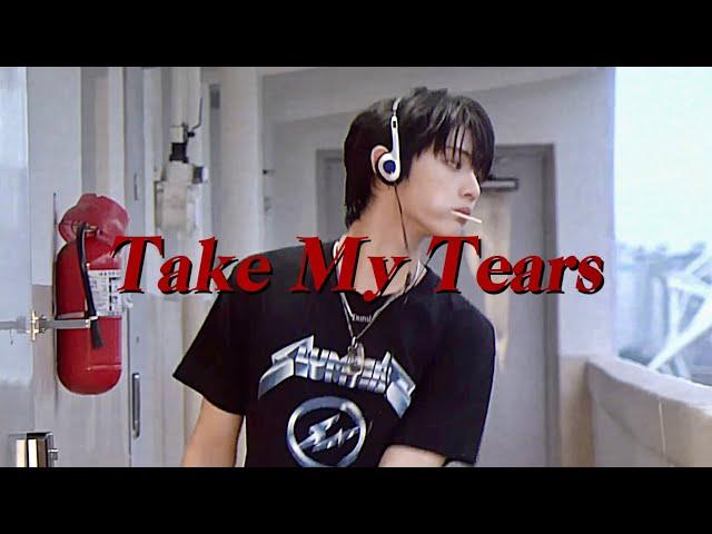 태산 (TAESAN) - Take My Tears 가사해석 (kr/en)