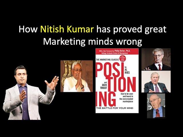 Marketing Masterclass: How Nitish Kumar proved great Marketing gurus wrong