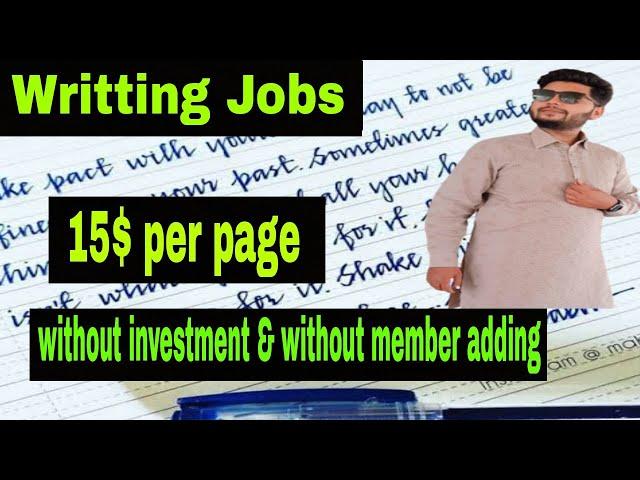 assigment job without investment | assignment work without investment | mustufa khan star