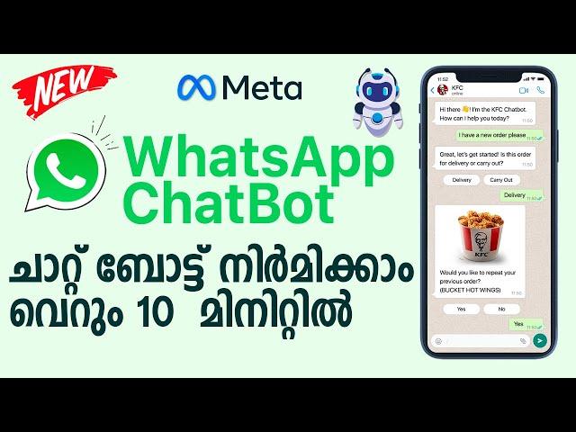 How to build a WhatsApp Chatbot  - WhatsApp Automation -  WhatsApp Cloud API |  Malayalam