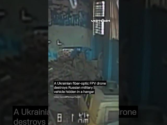 Ukrainian FPV Drone Destroyed Hidden Russian Vehicles #warinukraine #drone
