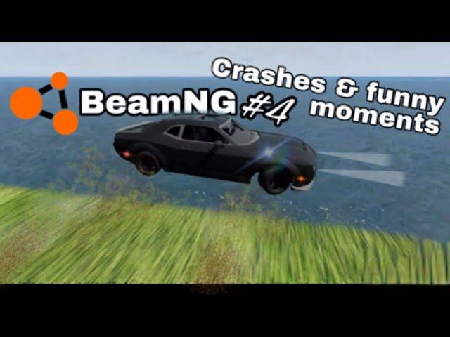 BeamNG Drive Car Crashes/ Funny Moments #4