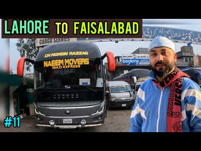 Lahore To Faisalabad | Indian Travelling In Pakistan 