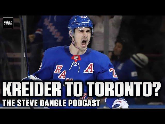 Will The Toronto Maple Leafs Acquire Chris Kreider? | SDP