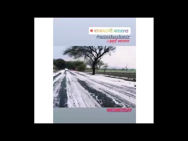 Rain of ice in Satara, PIMPODE