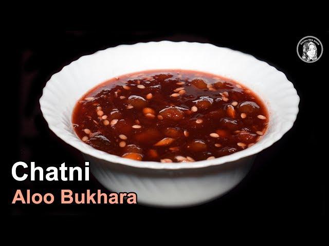 Aloo Bukhara Chutney Recipe - Dry Plum Chutney for Wedding Ceremony - Chutney Recipe