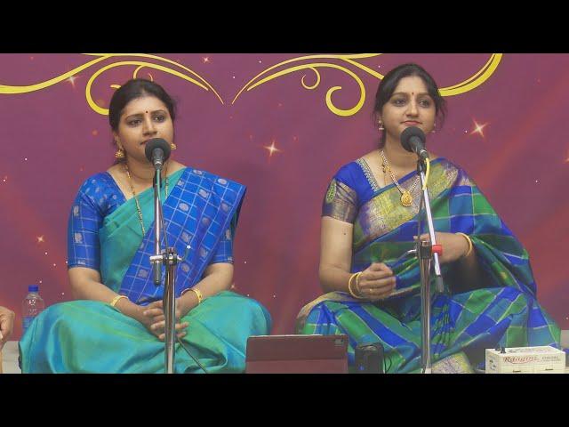 Vocal Concert of  Sindhu & Smitha  – Mudhra’s NAVARATHRI VAIBHAVAM - DAY 5