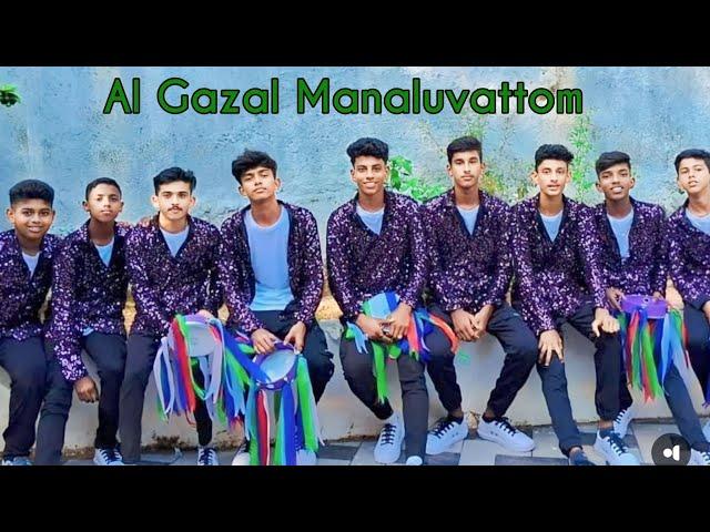 dhaff muttu 2023 | Al gazal manaluvattom | Ansal mvm | dhafmuttu mamankam