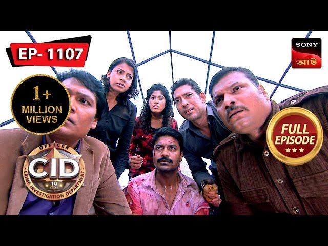 The Ghost Anna | CID | Full Episode | 13 Dec 2024