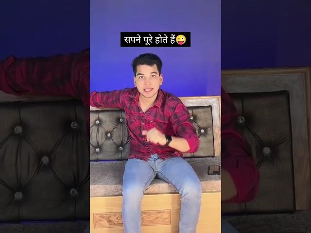 #itssurya_19 #shortsbeta #explore #shortsdaily #trending #viarlshort #itssurya