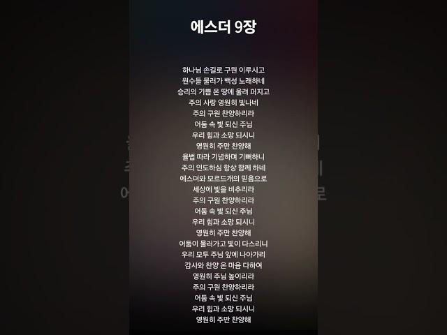 2025년 6월 18일