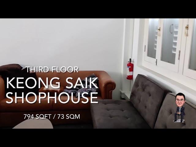 Keong Saik Shophouse for lease
