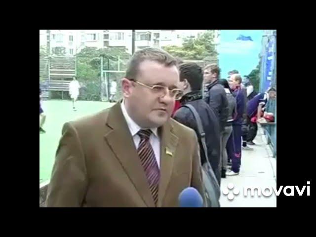 Прилетел мяч в голову во время эфира