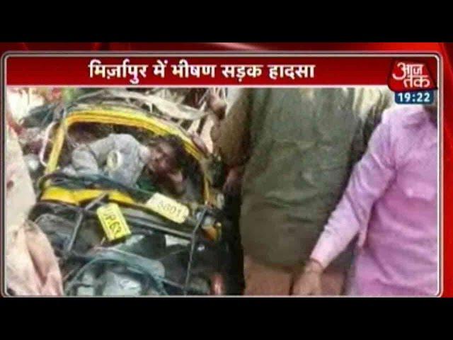 India 360: Massive Accident In Mirzapur Leave 5 Dead