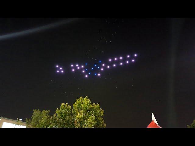 2023 CNE Drone Show