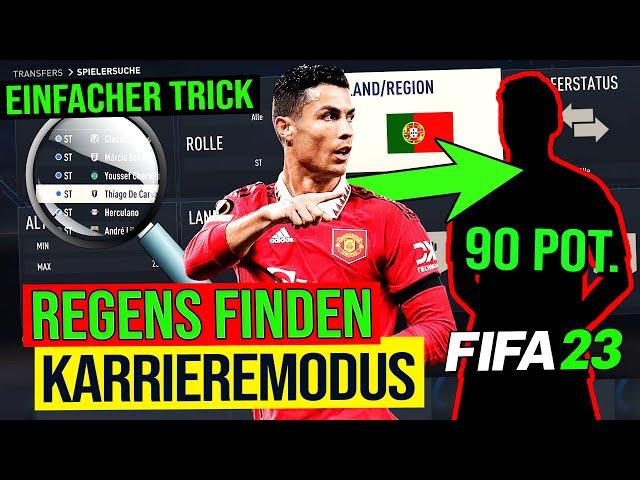 EA FC 25 KARRIEREMODUS REGENS zu 100% einfach ERKENNEN & FINDEN! ️ Karrieremodus Tipps & Tricks