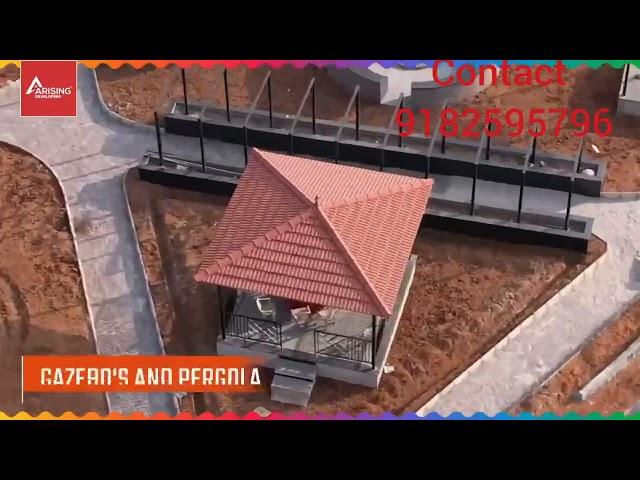 Mucherla city,srisailam high way, future City hyderabad, fourth city hyderabad, Mucherla pharma city