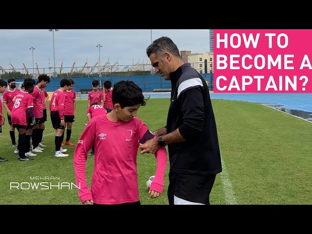 Becoming a Team Captain | How Coaches Pick Their Generals? | Captaincy In Youth Football