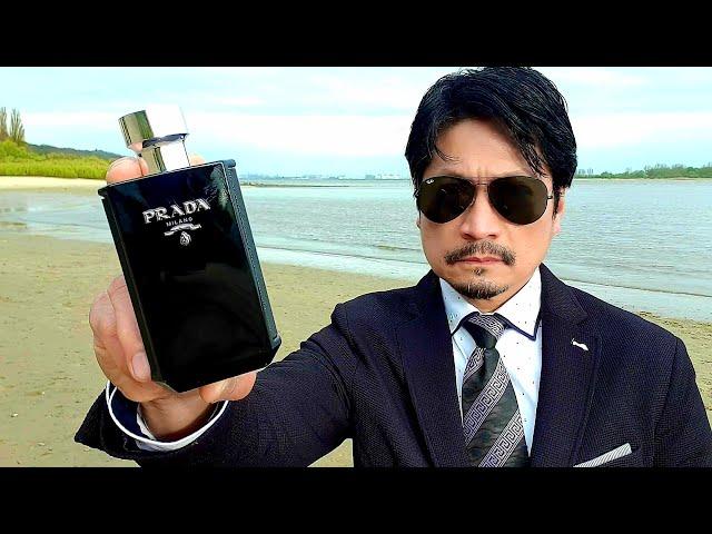 PRADA L'HOMME INTENSE DJ ERNIE ALONSO FRAGRANCES