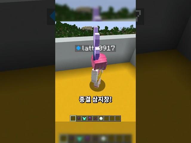 오늘 진짜 운이 좋은데?! ㅋㅋㅋ