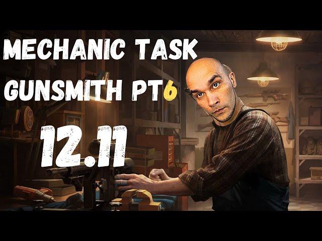 !! Outdated!! Gunsmith Part 6 (12.11)