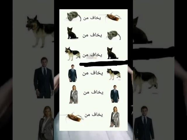 #ضحكة_من_القلب #كوميدي #اشترك #ضحك
