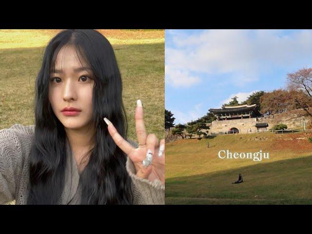 Traveling alone in Korea's autumn attractions  - Cheongju