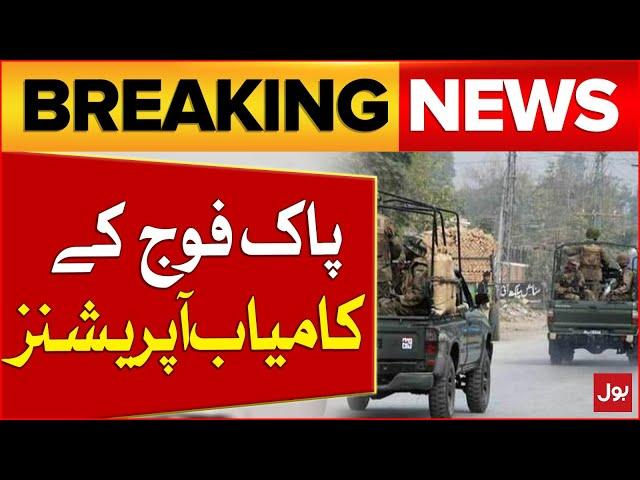 Pak Army Successful Operations | ISPR Updates | Breaking News