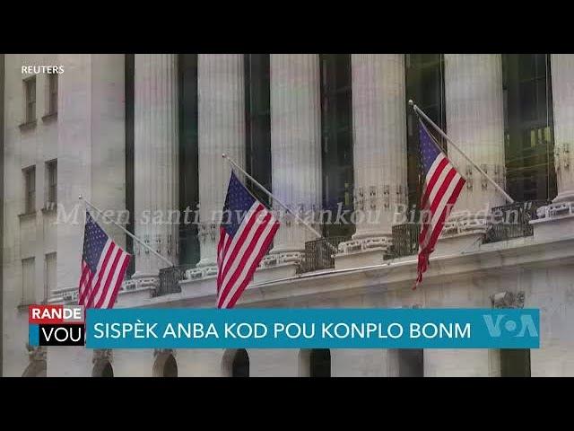 New York: Otorite yo Arete yon Nonm Yo Sispèk nan Move Zak