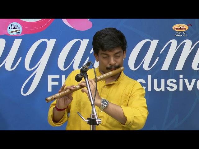 Hariprasad Subramanian (Flute) – VENUGANAM (Flute Festival 2024)