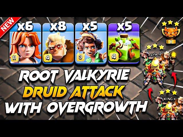 TH16 ROOT RIDER VALKYRIE Attack With DRUID & OVERGROWTH (Clash Of Clans) | Best TH16 Attack Strategy