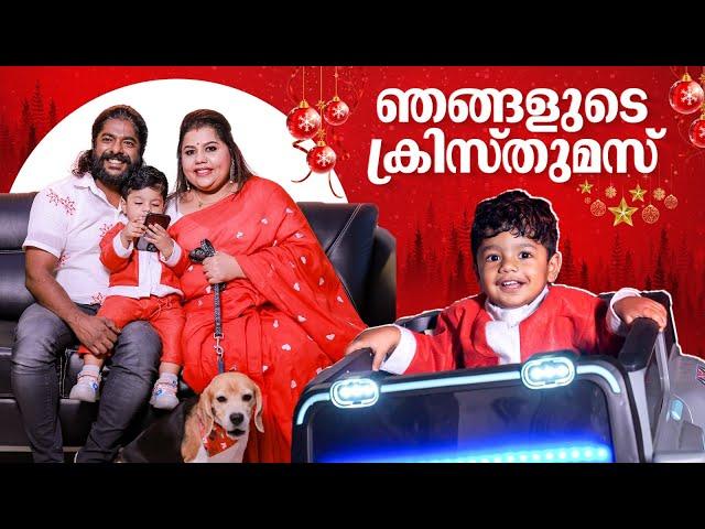 ഞങ്ങളുടെ ക്രിസ്മസ് | Christmas Day | Kedar | Sneha Sreekumar l SP Sreekumar