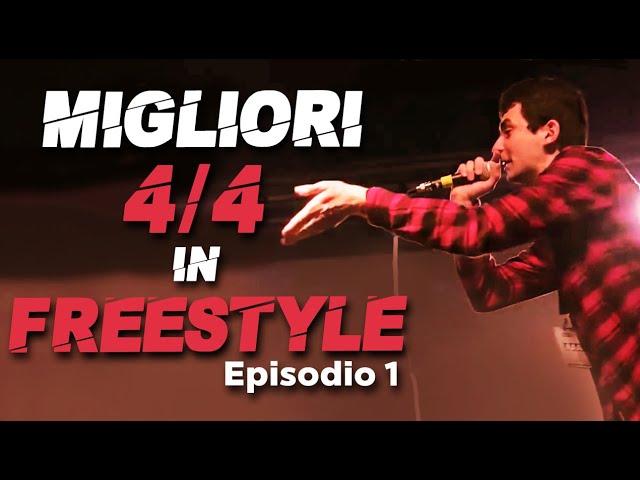 Migliori 4/4 in FREESTYLE (Episodio 1) - Mix Battle 2019