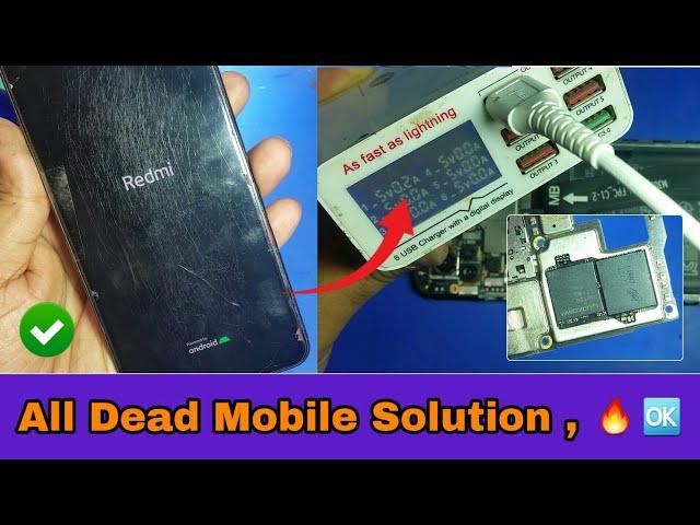 Redmi Note 10 ,10 ,10 Pro Max Dead Solution | Fix All Mobile Dead Solution 