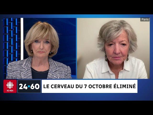 Israël élimine le chef du Hamas Yayha Sinouar | 24•60