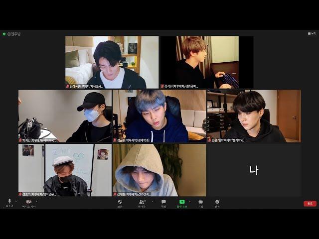 (sub) STUDY WITH BTS (Pomodoro 50 x 4 SET) | 방탄소년단 스터디윗미 | 뽀모도로 50분 x 4세트 | 엔투빙