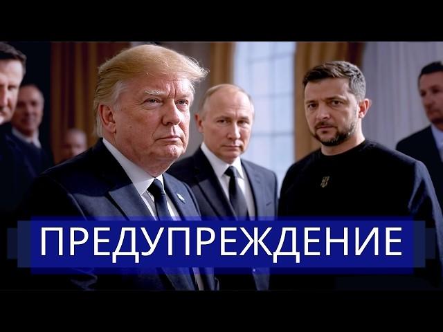 ️Putin’s Ultimatum to the West  || Germany is ready to strike Russia