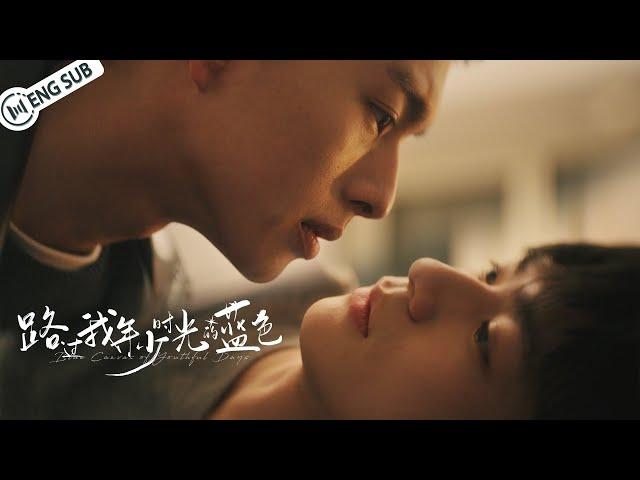 【Full Movie】路过我年少时光的蓝色 EP03-04 Blue Canvas of Youthful Days | BL Movie